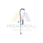 Επιτραπέζιος Καταιωνιστήρας Fricosmos Ισπανίας Με 1 Παροχή 463054 Περιστροφικό Άνοιγμα