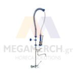 Επιτοίχιος Καταιωνιστήρας Fricosmos Ισπανίας Με 2 Παροχές 463066 Θερμομικτικό Λεβιέ