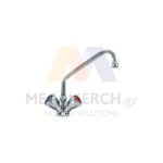 Επιτραπέζια Βρύση Fricosmos Ισπανίας Με 2 Παροχές 463402 Περιστροφικό Άνοιγμα