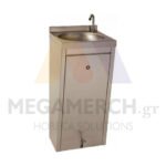 Ανοξείδωτος Επιδαπέδιος Νιπτήρας Υγιεινής XDome Πορτογαλίας 40X40X85cm Με Πεντάλ XDLM C400PM
