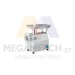 Ανοξείδωτη Κρεατομηχανή Karamco 44X27X38,5cm Για Νωπό Κρέας GRT-MC22