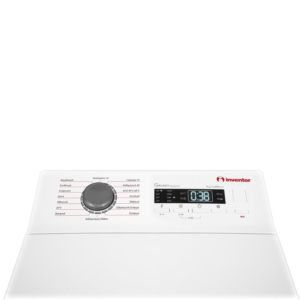 Πλυντήριο Ρούχων Inventor 7 Κιλών GXT0712C