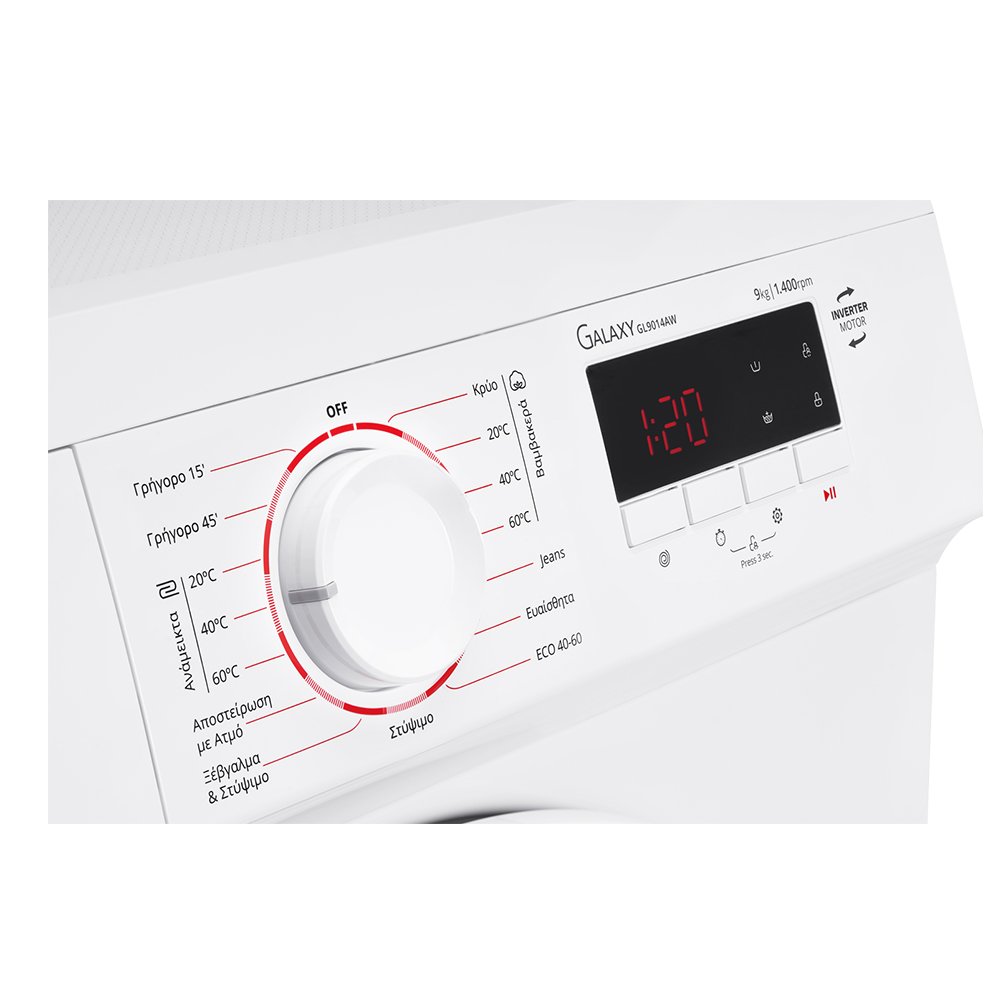 Πλυντήριο Ρούχων Inventor 10 Κιλών GA1014W