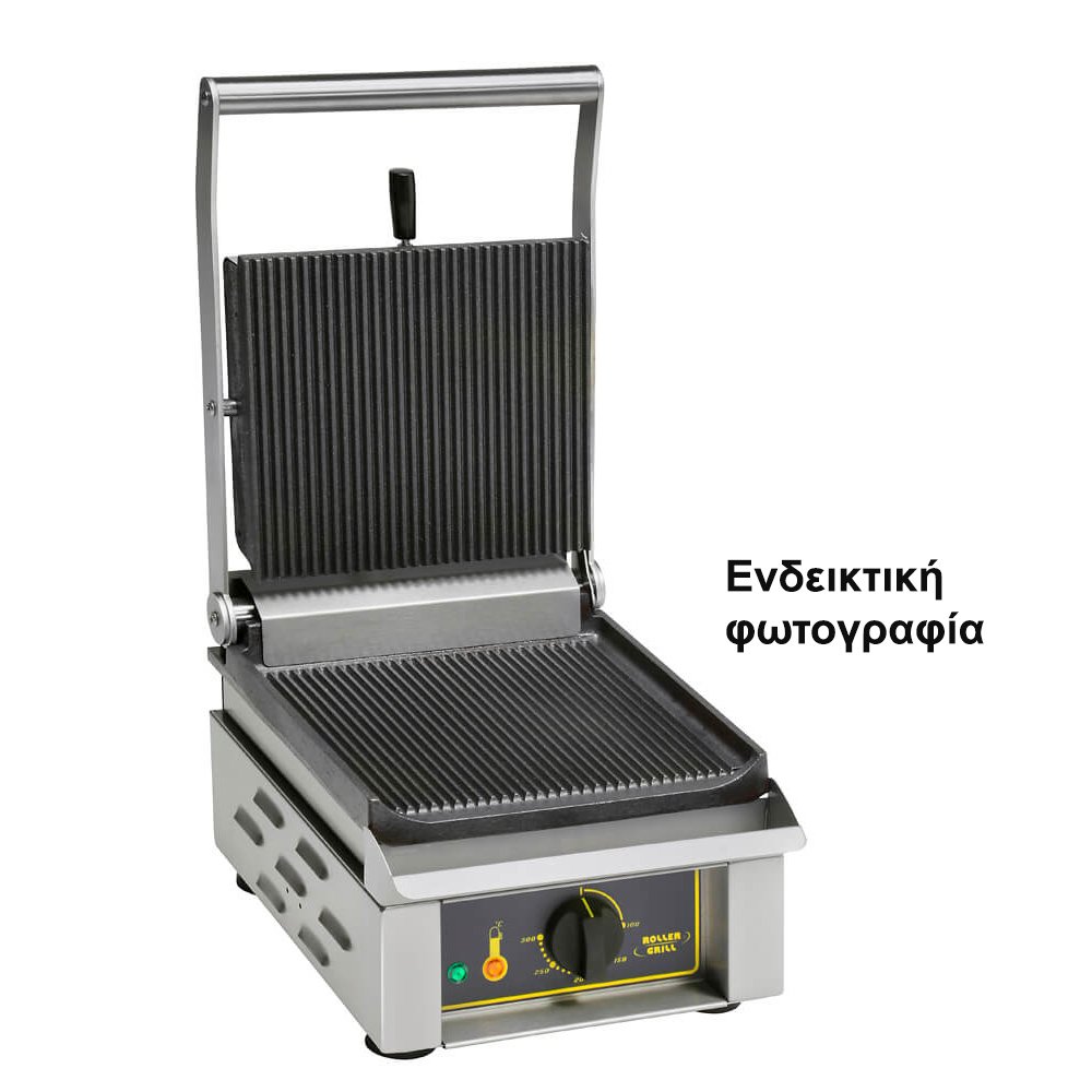 Τοστιέρα Επαγγελματική Savoye Μονή Λεία Roller Grill