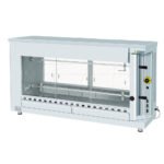 Κοτοπουλιέρα Με 2 Σούβλες Αερίου KG2 Sergas