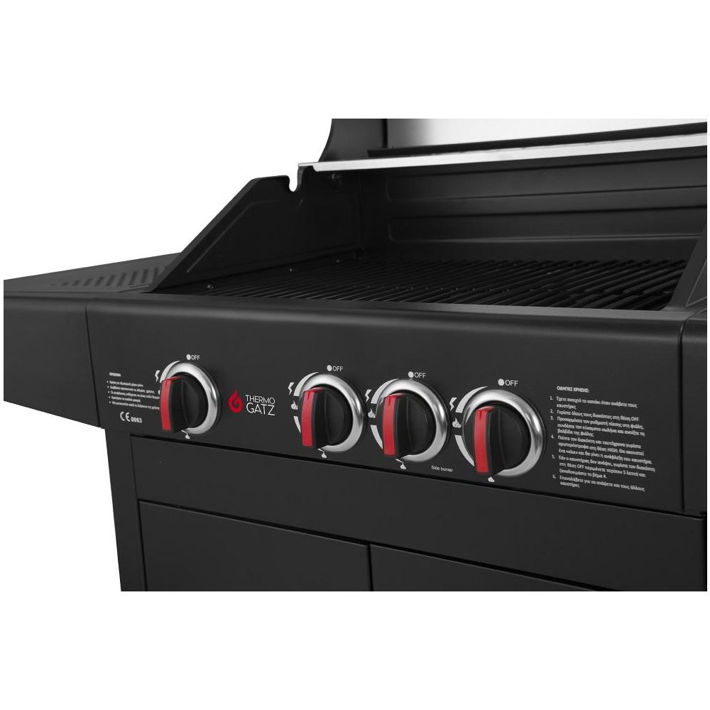 BBQ Υγραέριού GS Grill Lux 3+1 Cast Iron - 11,5kW 03.313.205 Thermogatz