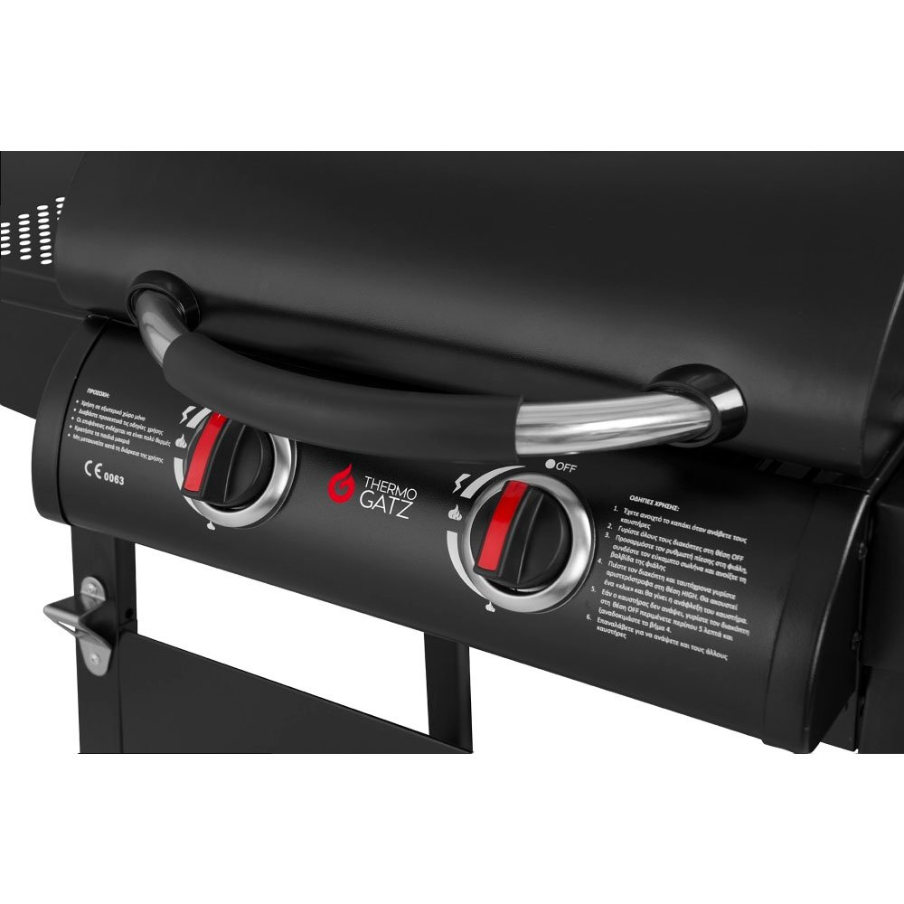 BBQ Υγραέριού GS Grill Lite 2 - 6kW 03.313.200 Thermogatz